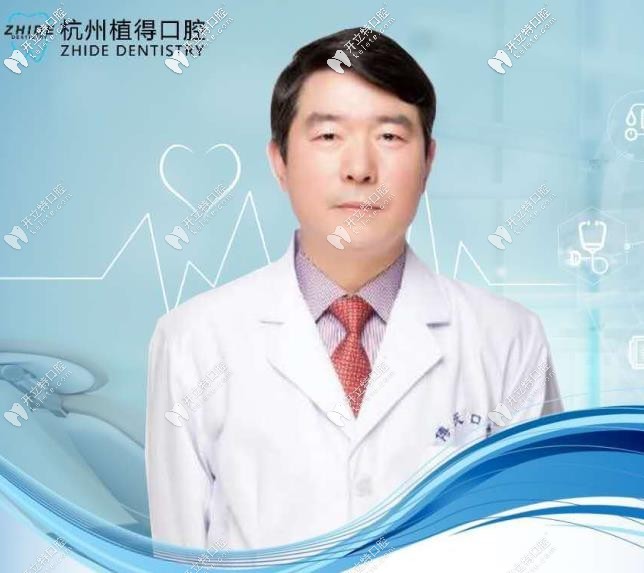 傅恭悌